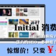 49图库澳彩开奖结果网址