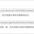 49853澳彩开奖查询资料