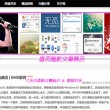 天牛3d图库天牛图库